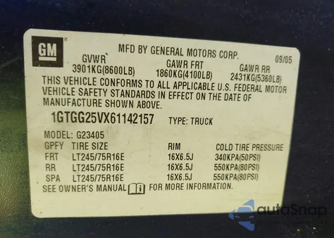 2006 GMC Savana Work Van из США, поврежденный, VIN 1GTGG25VX61142157